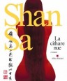 shan sa